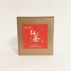 乾乐园 一级红茶 100g 罐