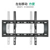 海尔(Haier)MK-PJGS01 拼接屏柜式组件