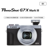 佳能(Canon)PowerShot G7 X Mark III G7X3 数码相机 银色 (约2010万像素/平滑皮肤模式/4K视频拍摄)