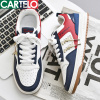 [线下专柜同款]卡帝乐鳄鱼(CARTELO)新款时尚男士板鞋休闲鞋小白鞋男鞋潮鞋