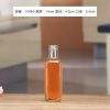 100ml250ml500ml750ml山茶油瓶玻璃透明墨绿橄榄油瓶方形圆形 透明100ml 5只装送盖子内塞