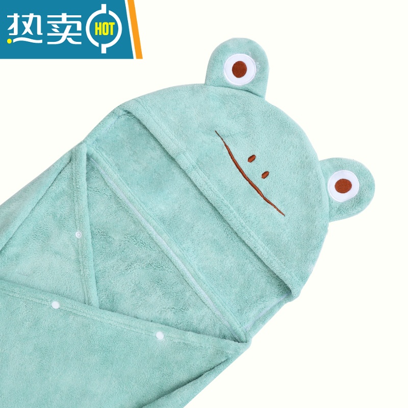 敬平儿童干发帽女童吸水可爱浴帽速干发毛巾2021新款宝宝包洗头巾 WLM青蛙斗篷 青绿色(建议3岁以上)