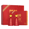 白酒 52度齐鲁酒文化博物馆纪念酒500ml*2 瓶