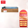 京贤MPC3000CC蓝色粉盒适用理光Aficio MPC2000/MPC2500/MPC3000一支