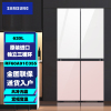 三星(SAMSUNG)RF60A91C355/SC 韩国原装进口620升保湿三循环四开门超薄冰箱 风冷无霜