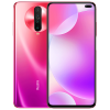 小米 红米 Redmi K30 120Hz流速屏 前置挖孔双摄 索尼6400万后置四摄 4500mAh超长续航 27W快充 8GB+256GB 花影惊鸿 游戏智能手机