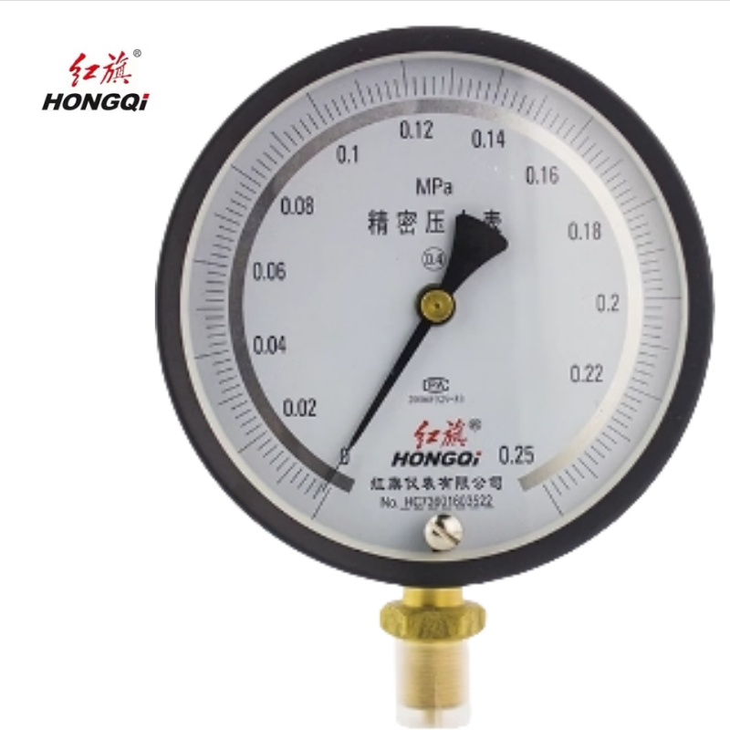红旗 精密压力表定制检测款YB150 0.4级 块 0-0.25MPA