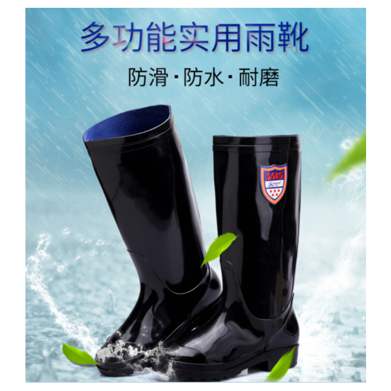 3515强人雨鞋男士水鞋耐磨高筒防水防滑，码数请备注在地址栏