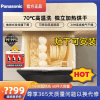 [官方正品]松下家用嵌入式洗碗机NP-F86K2RN 抽屉式8套洗碗机 高温除菌高压强洗力 加热送风独立烘干
