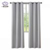 悠尔幔 窗帘 金刚棉-定制/平方米
