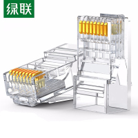 绿联 Cat6类RJ45千兆网络水晶头 8P8C电脑网线连接器 纯铜镀金连接头 100个装(六类非屏蔽)
