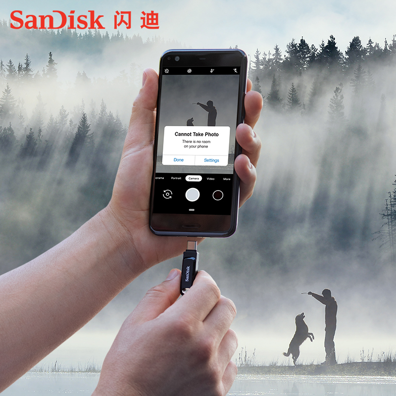 闪迪(SanDisk)手机U盘128G 酷柔SDDDC3 高速USB3.1 Type-C手机电脑两用优盘128g高清大图