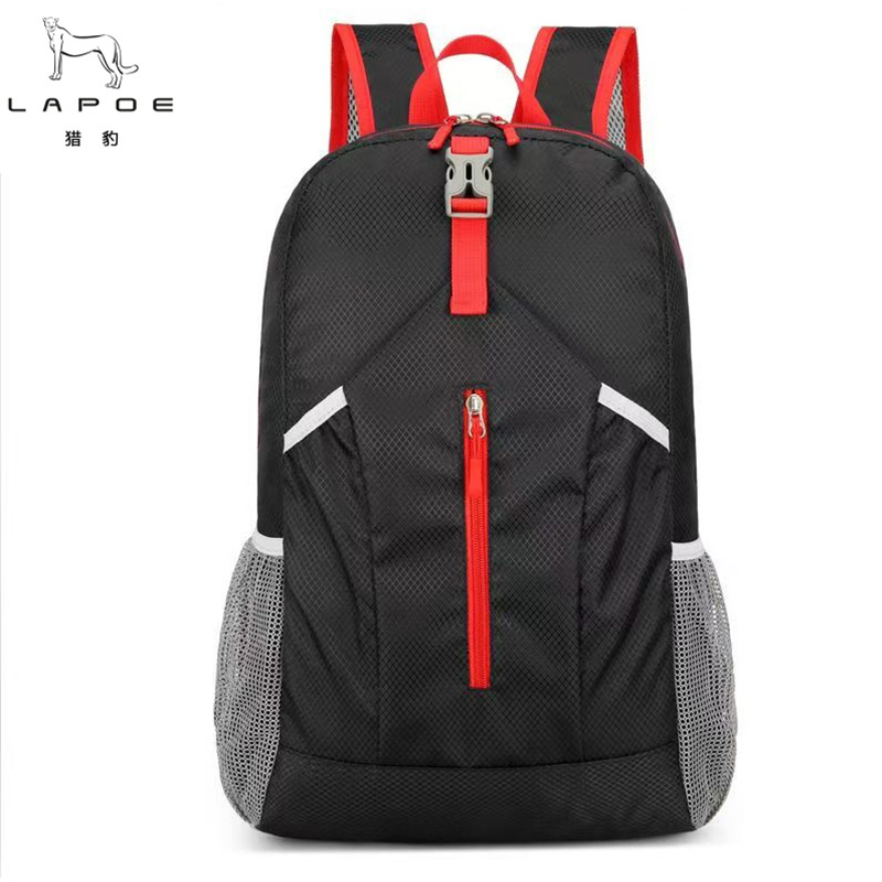 猎豹折叠双肩包 便携登山包TBT83/个