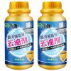 新鲜生活下水道除油剂500g