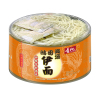 寿桃高汤伊面咖喱龙虾味 方便煮食面条汤面炒面拌面160g
