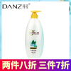 丹姿卡迪那清凉止痒型去屑洗露700g清凉止痒控油清爽型卡迪娜洗水