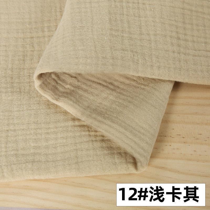 corated全棉双层纱布布料宝宝棉纱面料衣服裙子服装肌理绉布棉布汉服