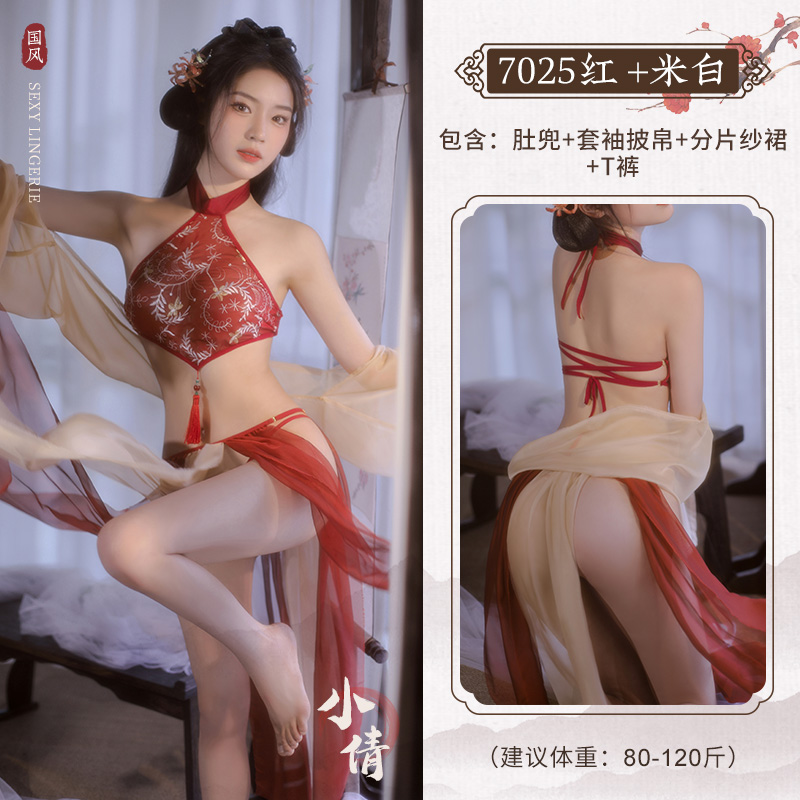 霏慕女式情趣睡衣睡裙古风汉服性感情趣内衣午夜魅力睡衣性用品肚兜女小倩国潮绣花肚兜纱裙套装7025 7029深V收腰款含【领带+上衣+包臀裙+T裤】送长筒袜 均码