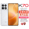 Redmi K70 第二代骁龙® 8 澎湃OS 第二代2K屏 120W+5000mAh 16+256G晴雪 小米红米K70 手机 至尊