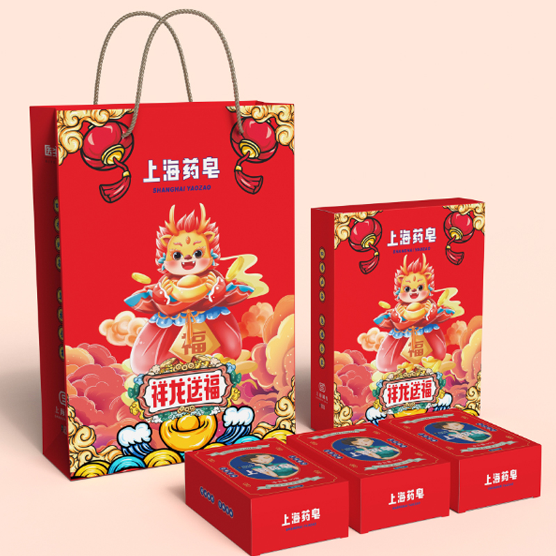 祥龙送福·皂福全家套装(上海药皂*3)[团购商品,不零售]箱规60(按箱发货)