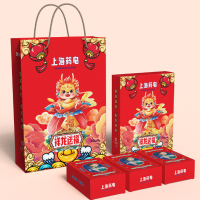 祥龙送福·皂福全家套装(上海药皂*3)[团购商品,不零售]箱规60(按箱发货)