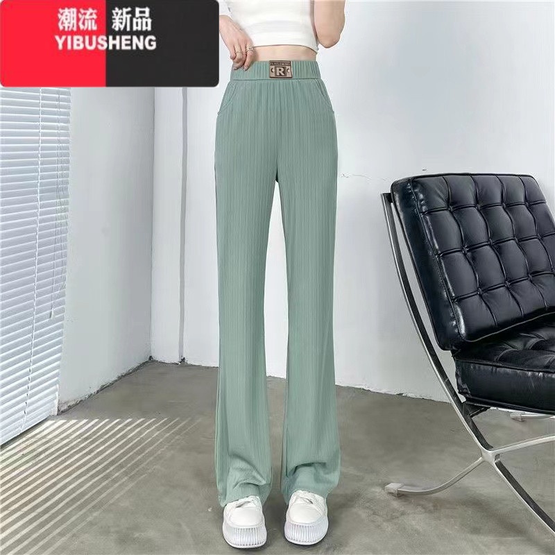 YIBUSHENG2024新款冰丝裤女薄款高腰垂感黑色微喇裤窄版宽松休闲裤凉凉G 2XL建议120-135斤 绿色R冰丝喇叭裤