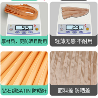 闪电客汽车窗帘车载隐私遮阳帘私密防晒专用磁吸小车用滑轨道式车内侧窗