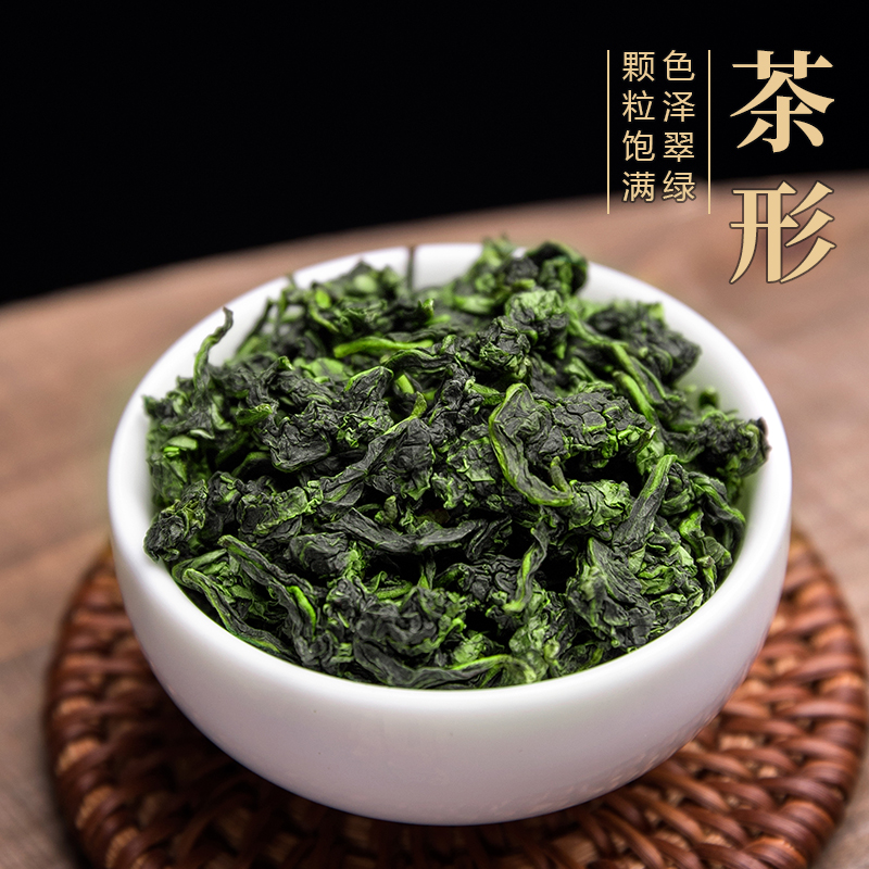 溪商安溪铁观音茶叶2025新茶兰花香高山乌龙茶清香型简装500g高清大图