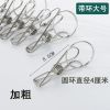 不锈钢加粗夹子晾晒衣服防风夹多功能晾衣夹封口夹家用实心袜夹子