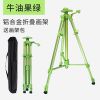 手摇画架美术生专用支架式金属铝合金画架可折叠伸缩素描写生工具