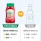 爷爷的农场 宝宝蘸拌面条零食调味品番茄沙司 儿童调味品番茄酱 310g