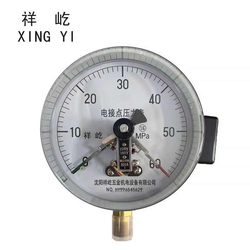 祥屹+磁助电接点压力表检测定制型+YXC150+块 0-60Mpa