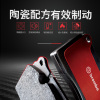 布雷博(brembo)后片.陶瓷P23080N适配08-11款博悦 1.4T
