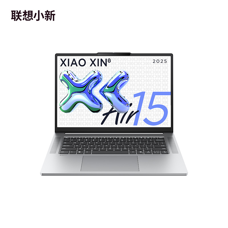 联想(Lenovo)小新15 Air 2025款 15.3英寸轻薄笔记本电脑 R7-7735HS 16G 512G 集显 霜雪银 官方标配