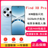 [全新]OPPO Find X8 Pro 晴空航线 16GB+1TB 天玑9400旗舰芯 四主摄 专业哈苏人像 长续航 5G 拍照 AI手机 find