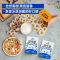 皇氏乳业神气水牛纯奶吸管装125ml*10盒*3箱 孕妇儿童营养奶全脂早餐奶整箱纯牛奶