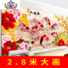 封后画2020年新款5d年年有余九鱼图水晶水钻满钻十字绣客厅点20 [钻石画]花开富贵九鱼图150*60厘米[满钻全贴]