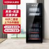 康佳(KONKA)立式消毒碗柜 ZTP168K23(新款)二星级家用厨房饭店酒店商用臭氧+高温125℃餐具消毒抑菌85L