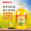 陇间柒月·暮秋坊菜籽油 5L