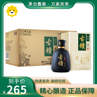 红星二锅头 珍品古钟 46度450ml*6瓶清香型白酒 整箱装