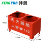 沣涢 灭火器箱 4kg 个