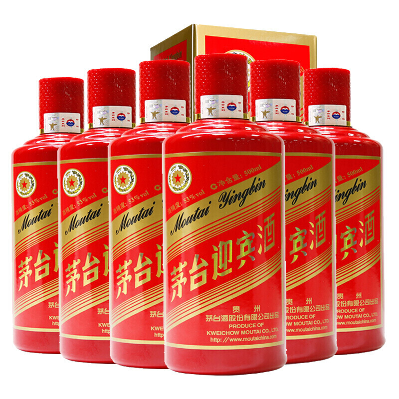 （正品保证 假一罚十）贵州茅台 迎宾酒（中国红）红迎宾53度 500ml*6瓶 整箱装 酱香型白酒