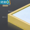敬平窄边油画框外框定制数字油画画框装裱油画布相框架大尺寸挂墙定做 3508琉璃金整框发货 40*50厘米