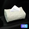 敬平汽车创意车载抽纸盒抽纸袋餐巾盒车用遮阳板扶手箱挂式纸巾盒用品 米色[送一包纸巾]