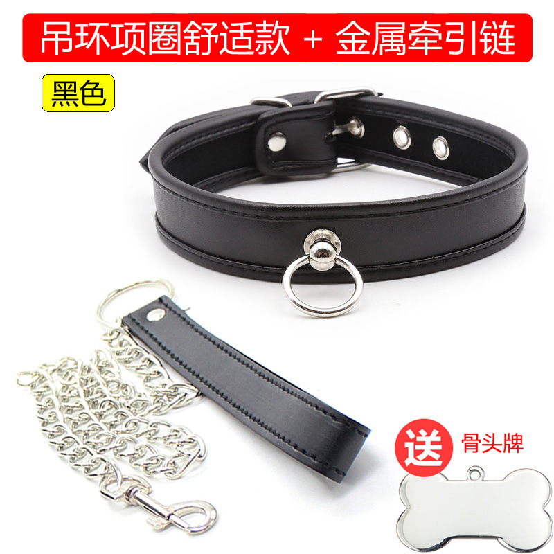 情趣用品颈带男用狗奴刑具项圈脖套成人激情用具另类玩具成人吊环项圈