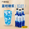 广禧优品蓝柑调味糖浆1kg 香蜜果露糖浆调咖啡鸡尾酒气泡水奶茶烘焙专用