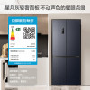 容声(Ronshen)501Pro十字四门IDP双净双系统冰箱风冷无霜变频家用[501升级款]BCD-501WD3FPZ