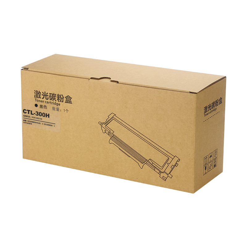 墨粉/硒鼓/油墨 科思特/KST CTL-300H黑色 粉盒 专业版 8000页 1支