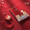 品胜颐和园联名苹果数据线三合一充电线器一拖三伸缩安卓通用车载 [仙鹤][中国红]