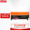 联想(Lenovo)LT1821M红色墨粉盒1000页 适用CM7120W/CS1831/CS1831W/CS1821